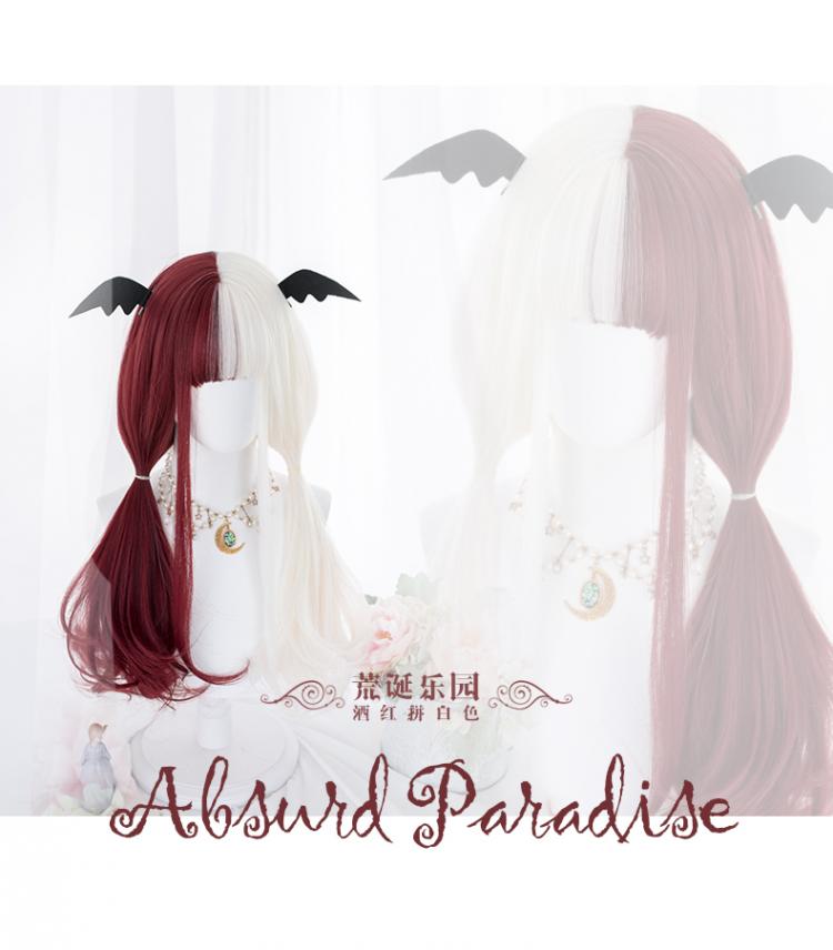 Absurd Paradise Half Red and Half White Long Synthetic Wig With Bangs