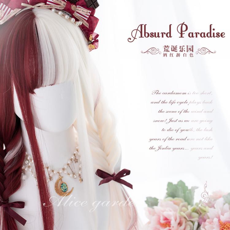 Absurd Paradise Half Red and Half White Long Synthetic Wig With Bangs