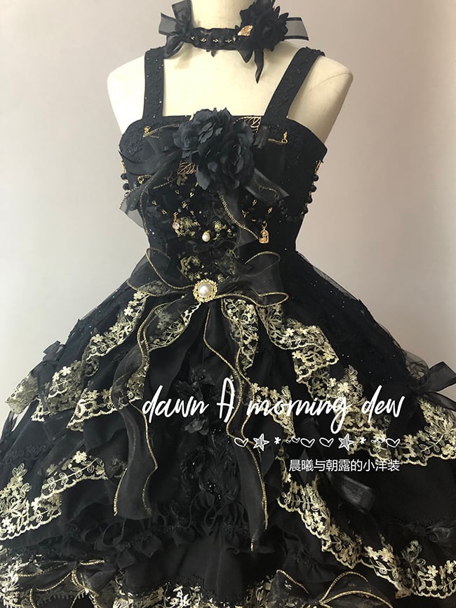 Morning Dew Tea Party Dress JSK