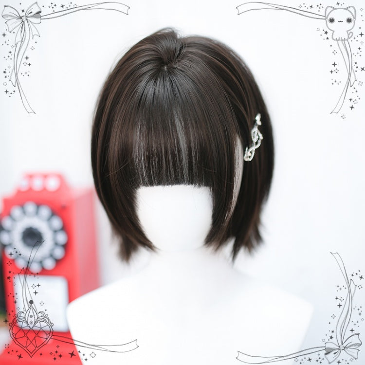 Dark Brown Short Synthetic Wig