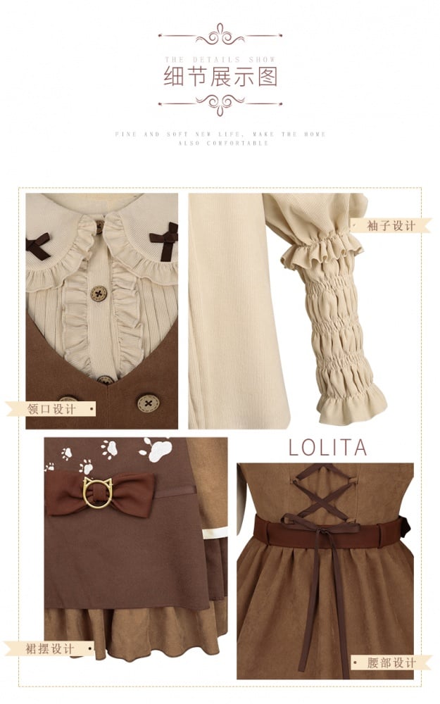 Detective Kitten V-neckline Jumper Skirt / Leg-of-mutton Sleeves Shirt / Cape Full Set