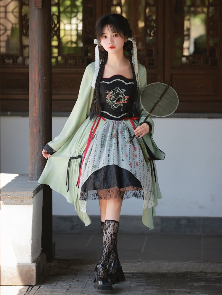 Green and Black Snake and Bamboo Embroidery Bodice Han Lolita Dress