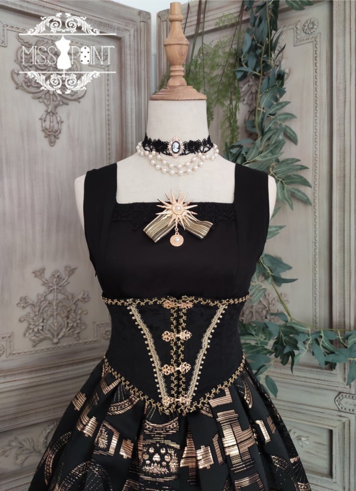 Dark Night Cross Gothic Jumper Skirt