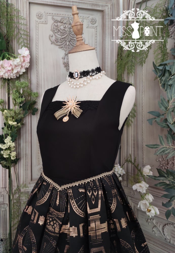 Dark Night Cross Gothic Jumper Skirt