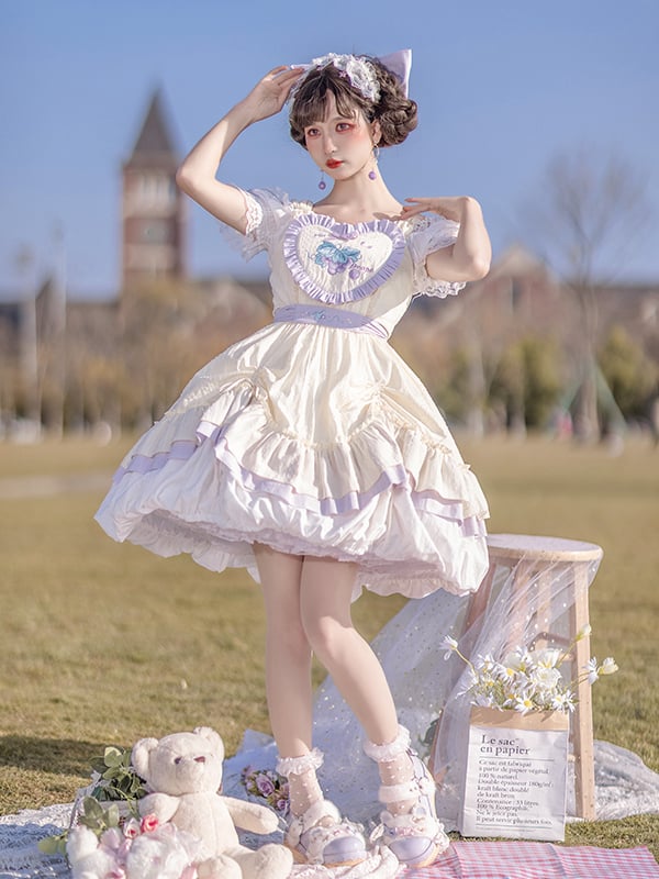 Grape Embroidery Bud Skirt Sweet Jumper Skirt