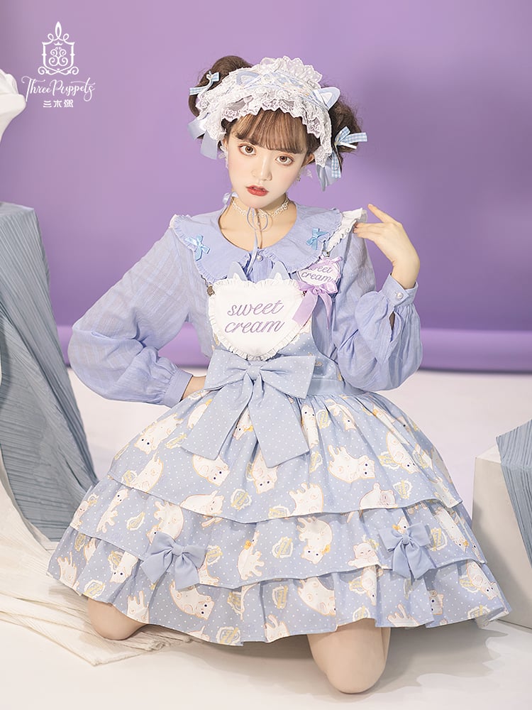Creamy Meow Heart-shaped Front Tiered Skirt Sweet Jumper Skirt Full Set