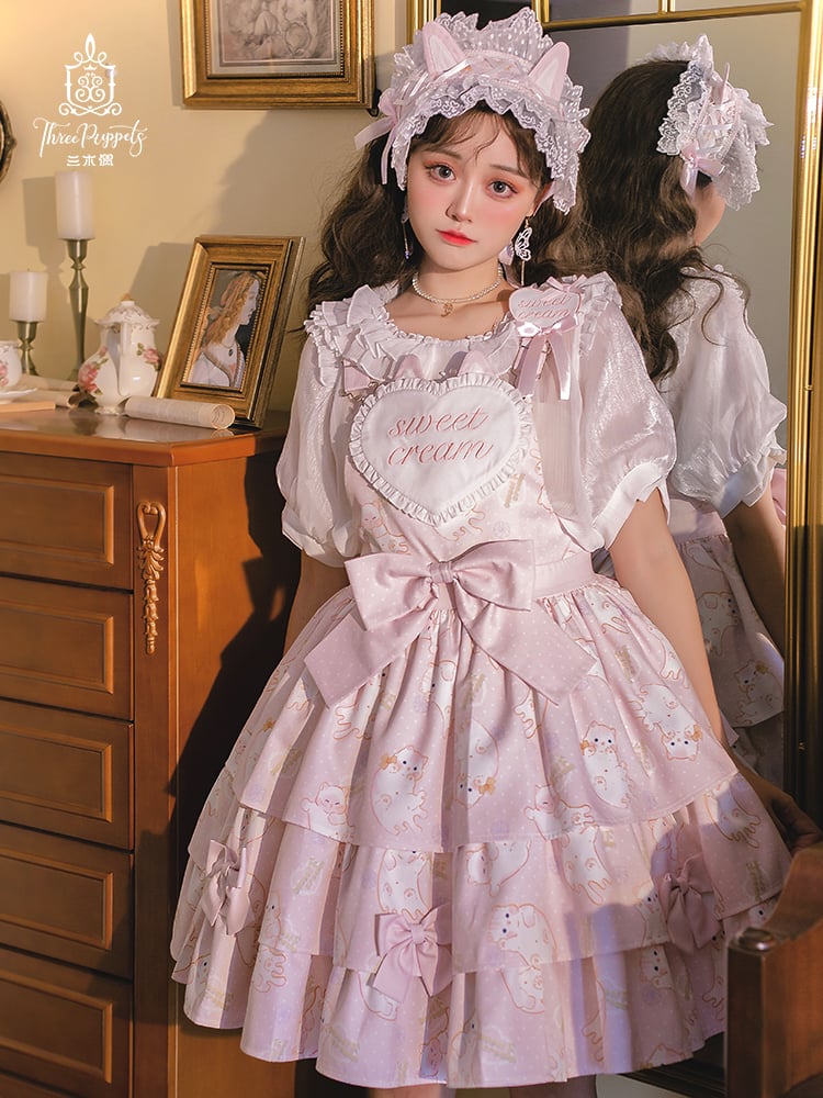 Creamy Meow Heart-shaped Front Tiered Skirt Sweet Jumper Skirt Full Set