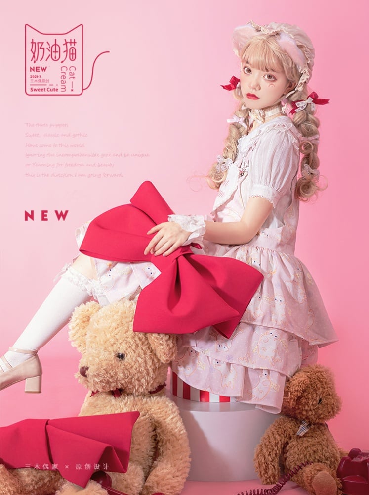 Creamy Meow Heart-shaped Front Tiered Skirt Sweet Jumper Skirt Full Set