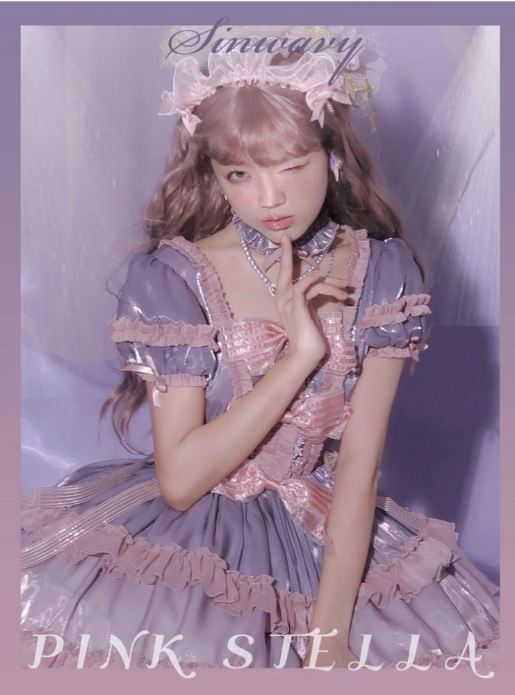 Fendai Long Wool Curly Synthetic Wig with Bangs