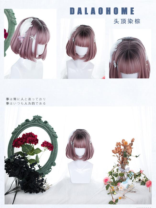 Hanchuan Buckle Short Ombre Synthetic Wig