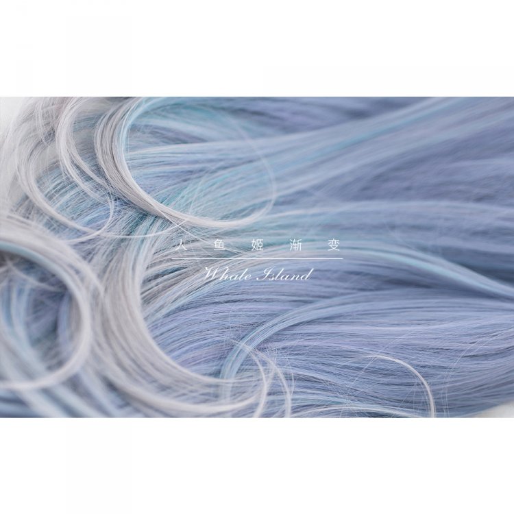 Mermaid Ji Gradient Long Curly Synthetic Wig