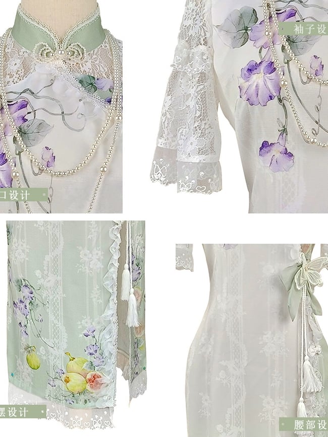 Light Green Figs and Floral Print Elegant Qipao Dress