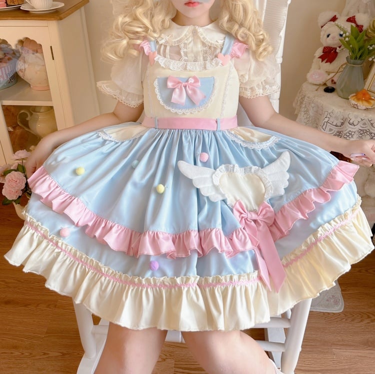 Blue High Waist Sweet Colorful Pompoms Hem Jumper Skirt