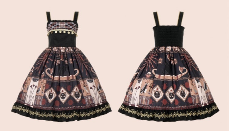 Black Ancient Egypt Totem Print High Waist Jumper Skirt