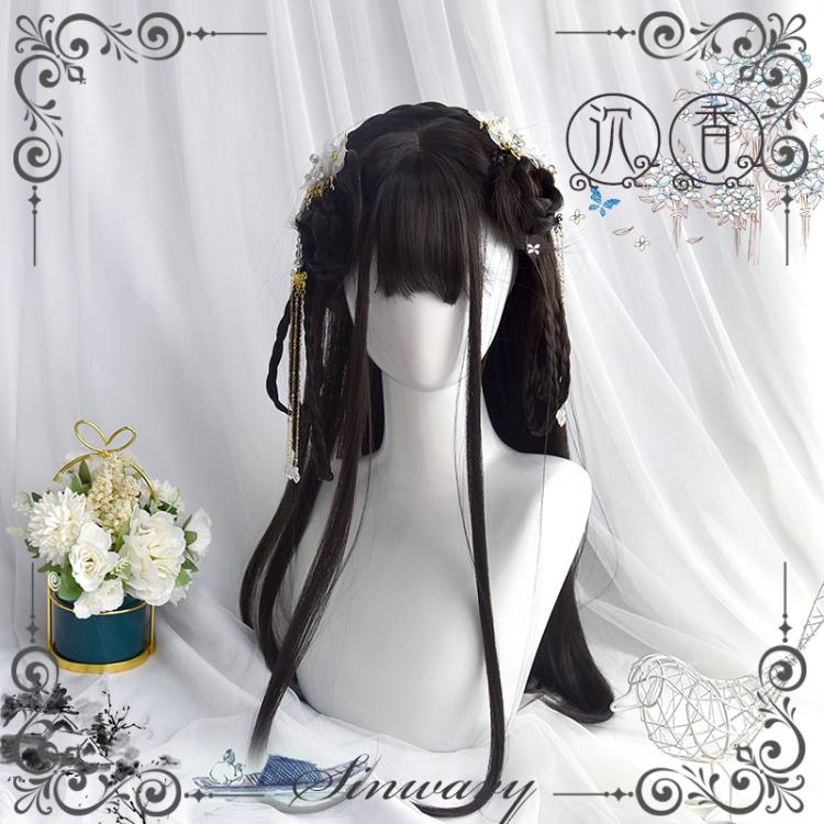 Agarwood Black Long Straight Synthetic Wig