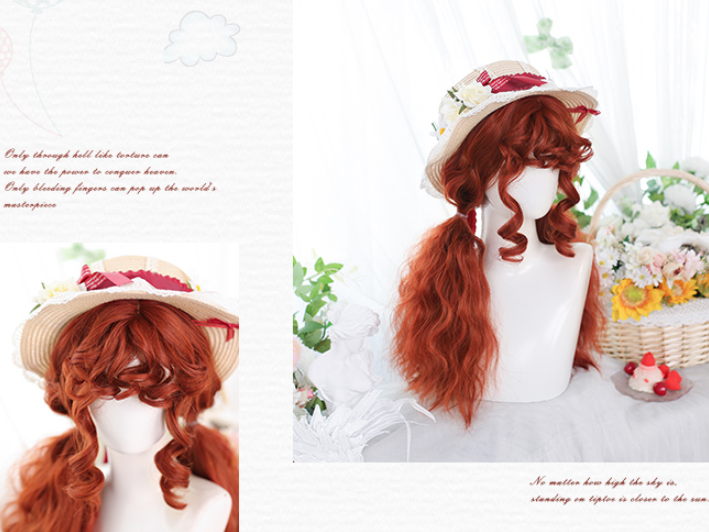 Clearance-Orange Long Curly Wig with Curly Bangs