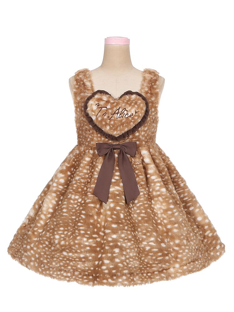 Heart Design Brown High Waist Plush Overall Dress