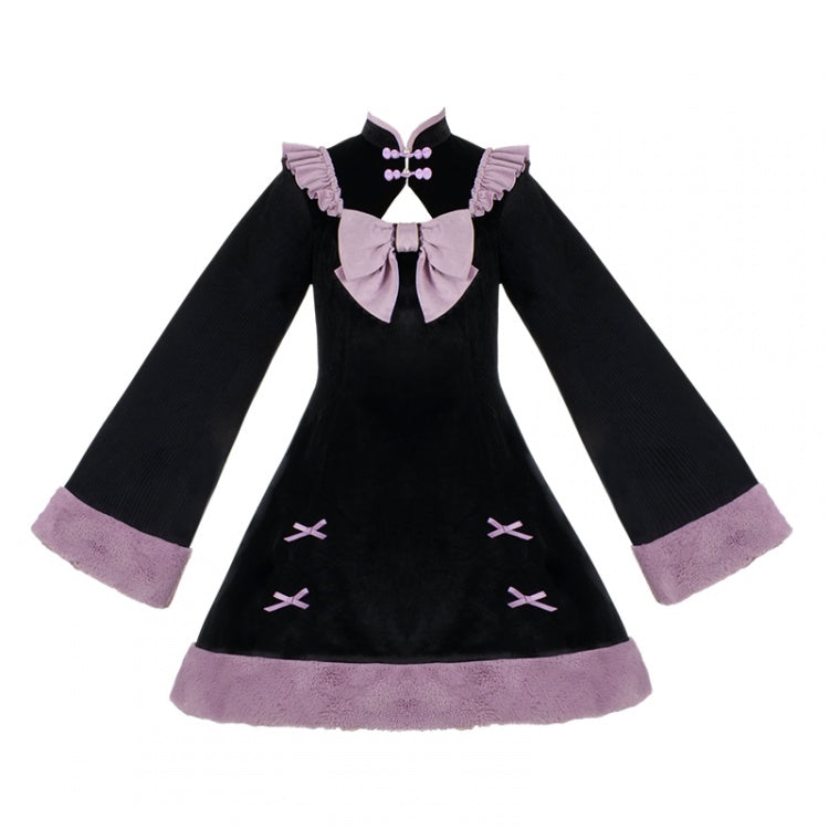 Wistaria Black and Purple Banded Collar Plush Hemline One Piece