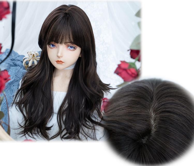 Black Tea Long Synthetic Wig with Full Bangs