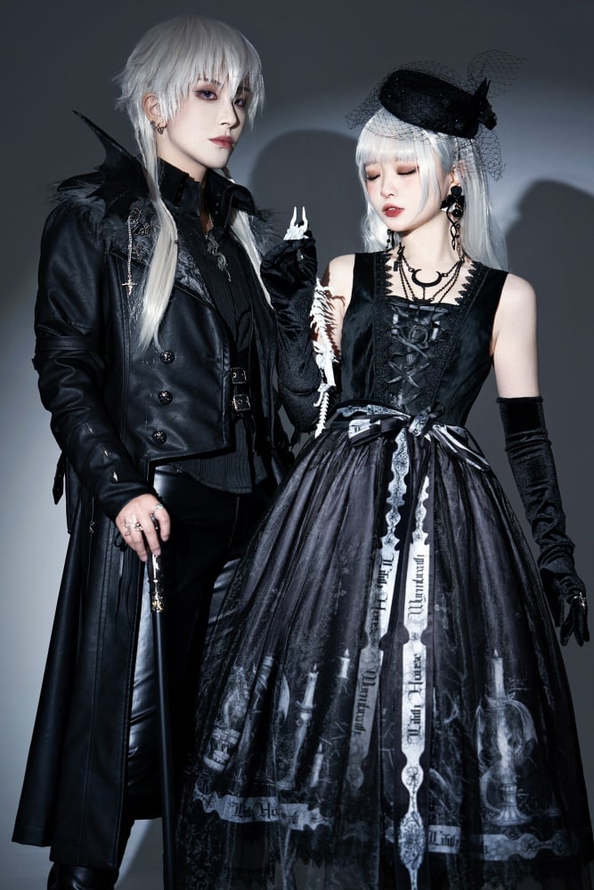 Dragon's Breath Black Gothic Candle and Gragon Print Jumper Skirt - Sukuroi