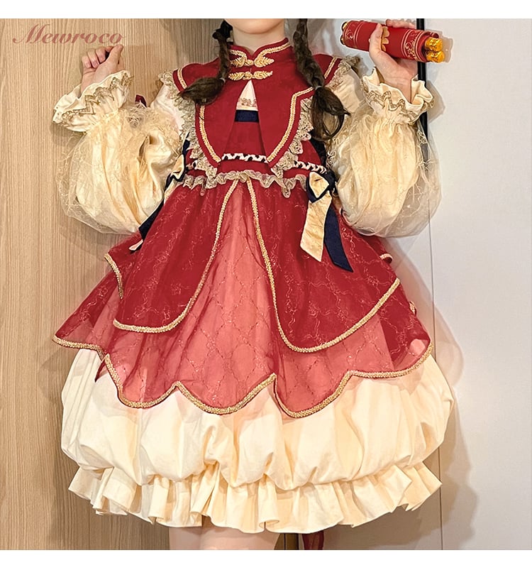 Red and Light Yellow Banded Collar Bubble Hem One Piece - Sukuroi