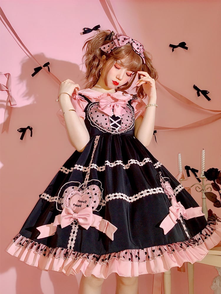 Black Chocolate Sweetheart Heart-shaped Bodice Bowknot Details High Waist Jumper Skirt