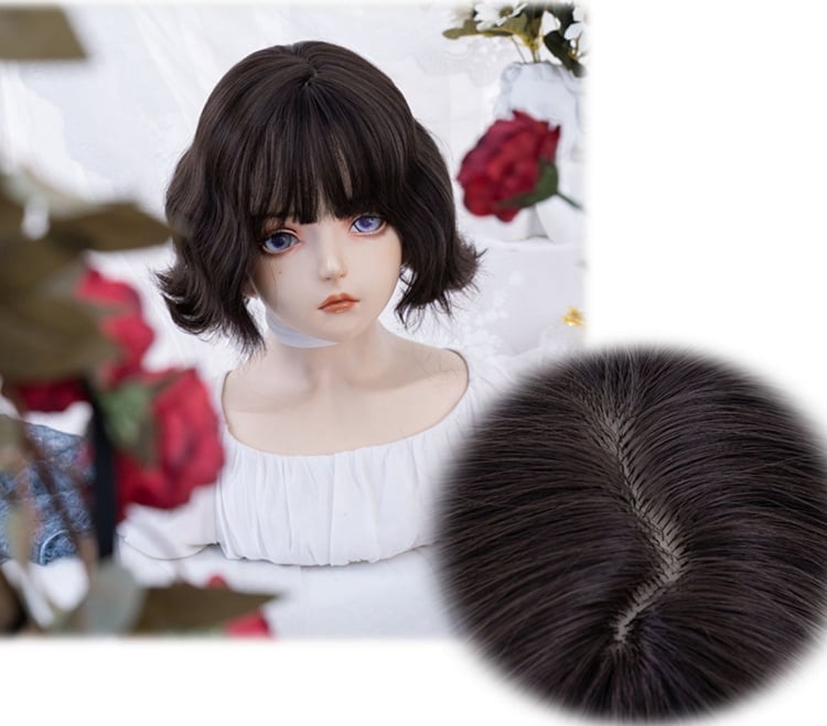 Black Tea Wavy Bob Synthetic Wig