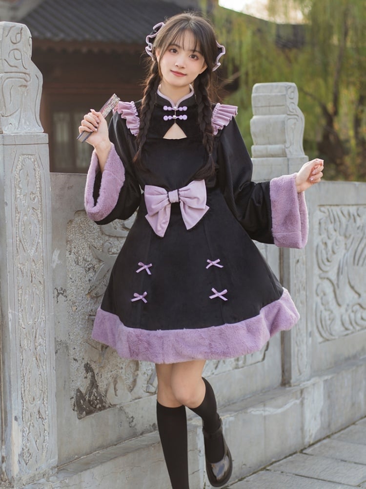 Wistaria Black and Purple Banded Collar Plush Hemline One Piece